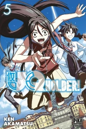 Uq Holder! T.5