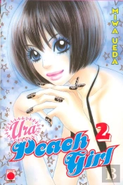 Ura Peach Girl T.2