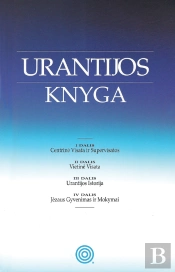 Urantijos Knyga