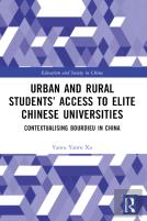 Urban And Rural Studentsâ€™ Access To Elite Chinese Universities