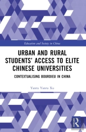 Urban And Rural Studentsâ€™ Access To Elite Chinese Universities