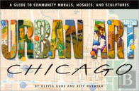 Urban Art Chicago