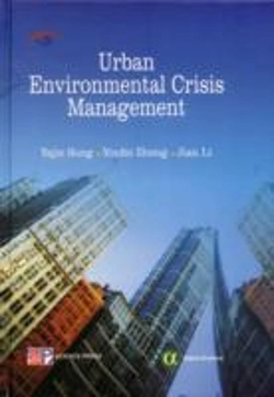 Bertrand.pt - Urban Environmental Crisis Management