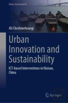Urban Innovation And Sustainability