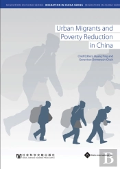 Urban Poverty Reduction Among Migrants I