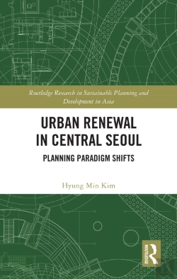 Bertrand.pt - Urban Renewal In Central Seoul