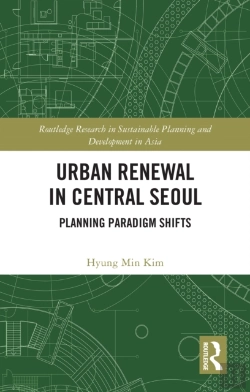 Bertrand.pt - Urban Renewal In Central Seoul