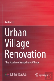 Urban Village Renovation