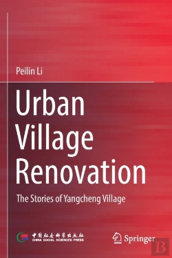 Bertrand.pt - Urban Village Renovation