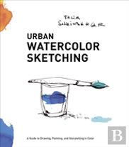 Urban Watercolor Sketching