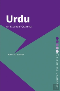 Bertrand.pt - Urdu: An Essential Grammar