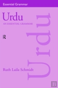 Bertrand.pt - Urdu: An Essential Grammar
