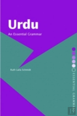 Bertrand.pt - Urdu: An Essential Grammar