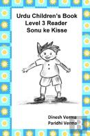 Urdu Children'S Book Level 3 Reader