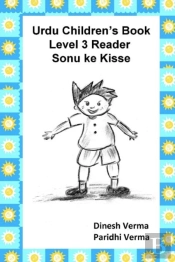 Urdu Children'S Book Level 3 Reader