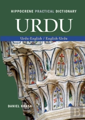 Urdu-English/English-Urdu Practical Dictionary