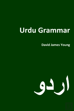 Bertrand.pt - Urdu Grammar