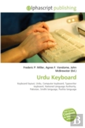 Urdu Keyboard