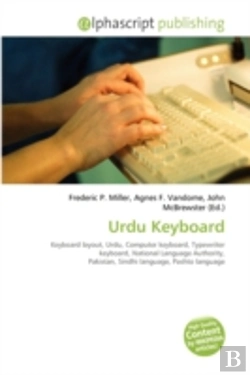 Bertrand.pt - Urdu Keyboard