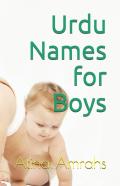 Urdu Names For Boys
