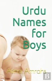 Urdu Names For Boys