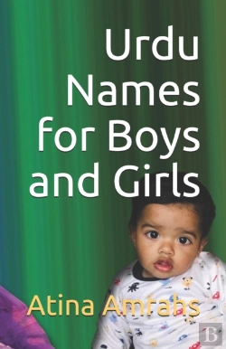 Bertrand.pt - Urdu Names For Boys And Girls