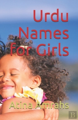 Bertrand.pt - Urdu Names For Girls