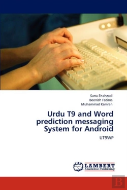 Bertrand.pt - Urdu T9 And Word Prediction Messaging System For Android