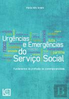 Urgências e Emergências do Serviço Social