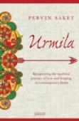 Urmila