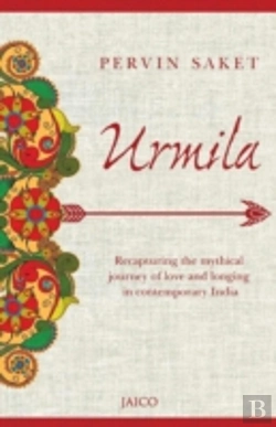 Bertrand.pt - Urmila