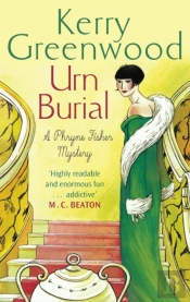 Urn Burial