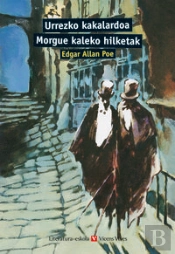 Urrezko Kakalardoa (Literatura-Eskola)