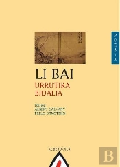 Urrutira Bidalia