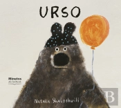 Urso