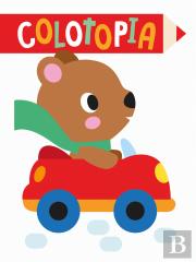 Urso
