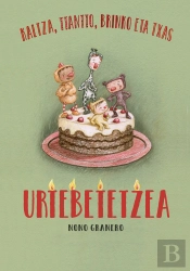 Urtebetetzea