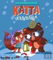 Urtebetezea