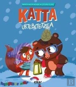 Bertrand.pt - Urtebetezea