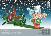 Urtemuga-Opari Bat