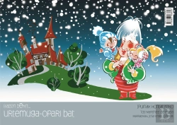 Bertrand.pt - Urtemuga-Opari Bat