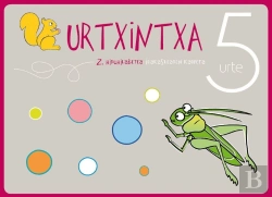Bertrand.pt - Urtxintxa 5 Urte - Irakaslearen Karpeta 2