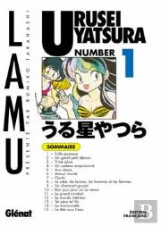 Urusei Yatsura T.1