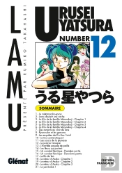 Urusei Yatsura T.12