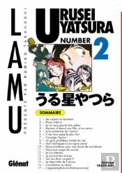 Urusei Yatsura T.2