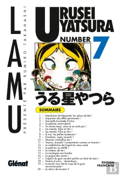 Bertrand.pt - Urusei Yatsura T.7