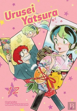 Bertrand.pt - Urusei Yatsura, Vol. 12
