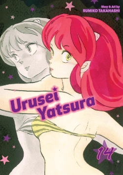 Bertrand.pt - Urusei Yatsura, Vol. 14