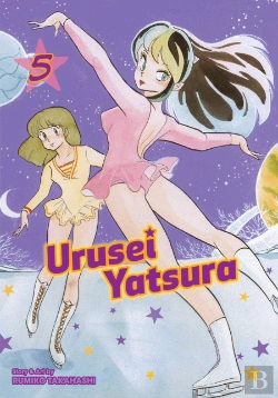 Bertrand.pt - Urusei Yatsura, Vol. 5