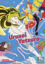 Urusei Yatsura, Vol. 6